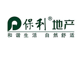 保利地產