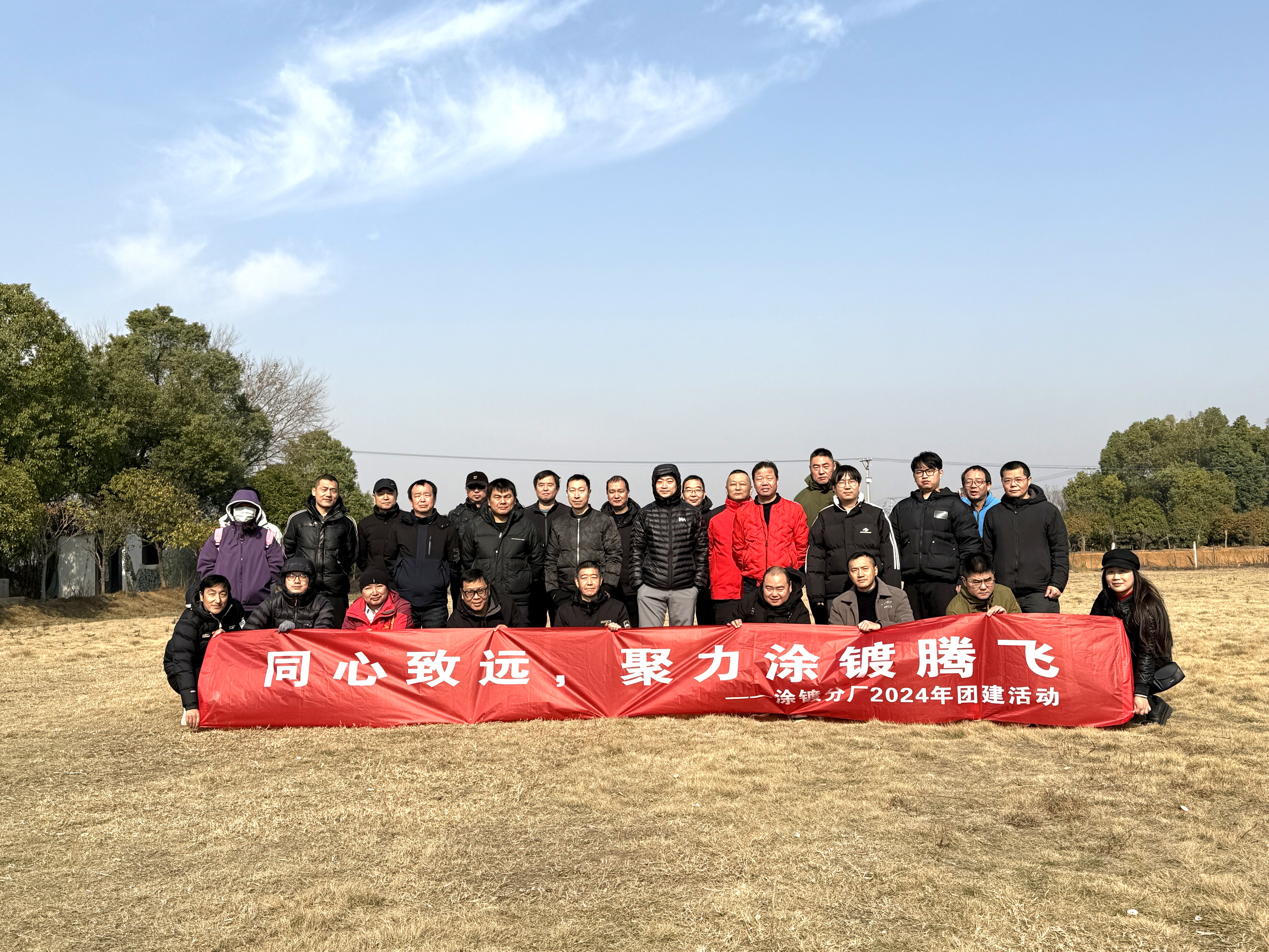 32人--冷軋廠（聽濤莊園）第三場