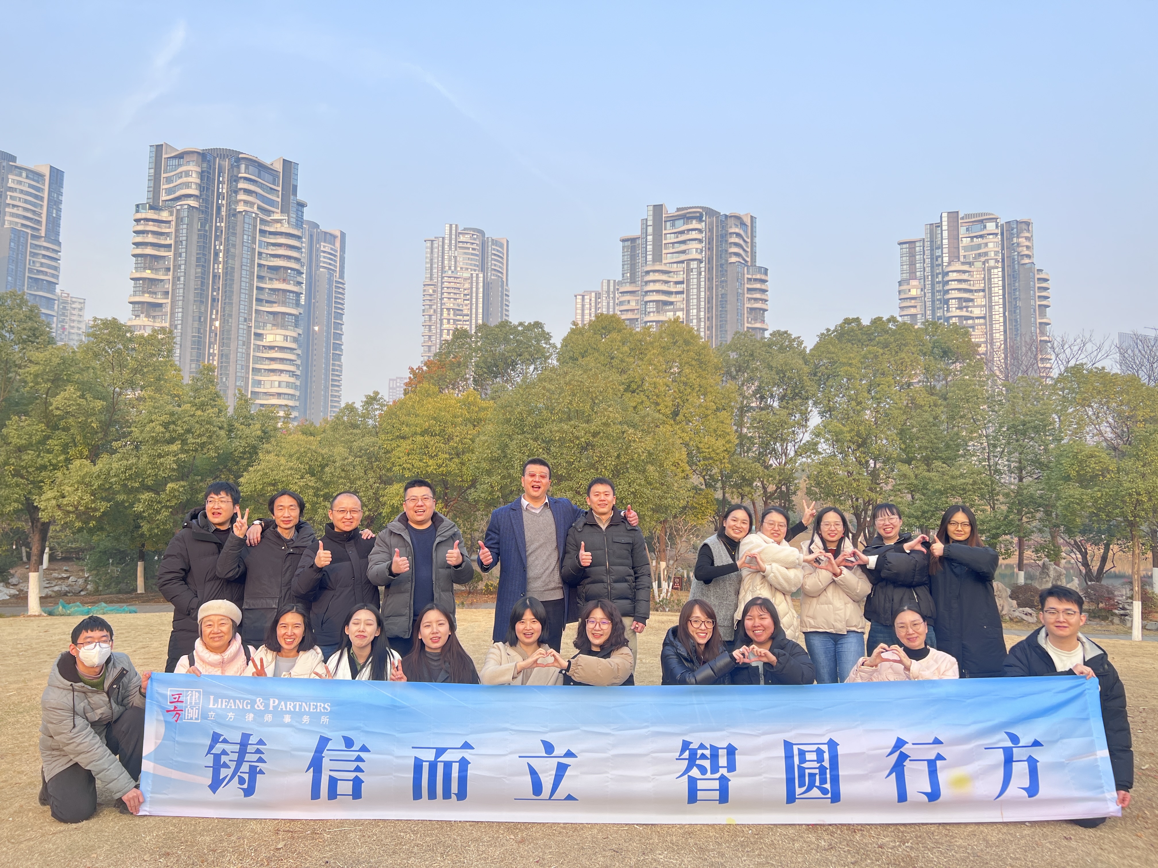 團建經典游戲：盲人摸象的啟示